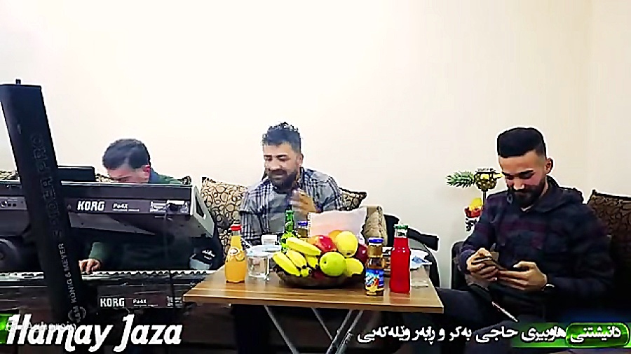 کاشانه