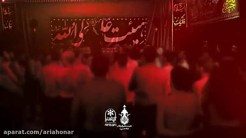 بی تو