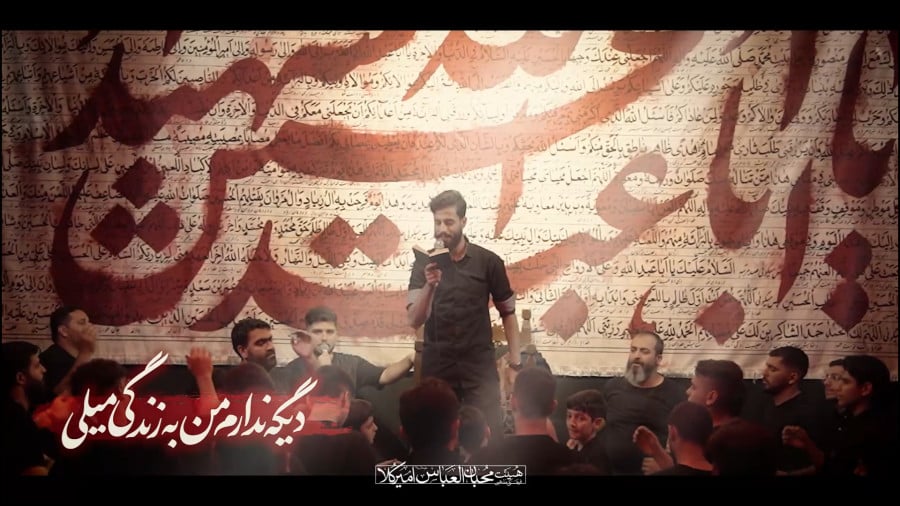 متروکه منم