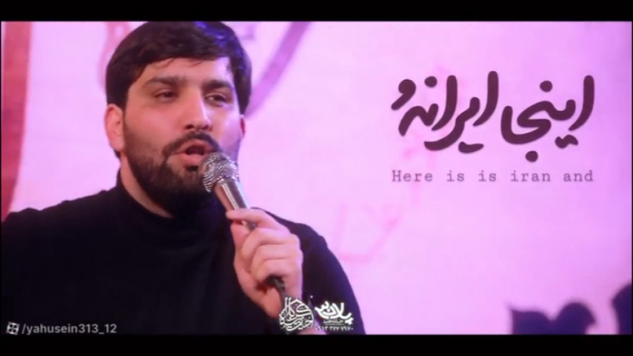 شهر دور افتاده