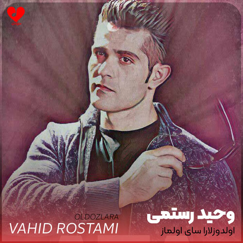 ترکی اولدوزلارا سای اولماز