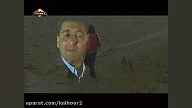 بی مهر و وفایی