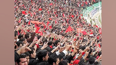 تراختور