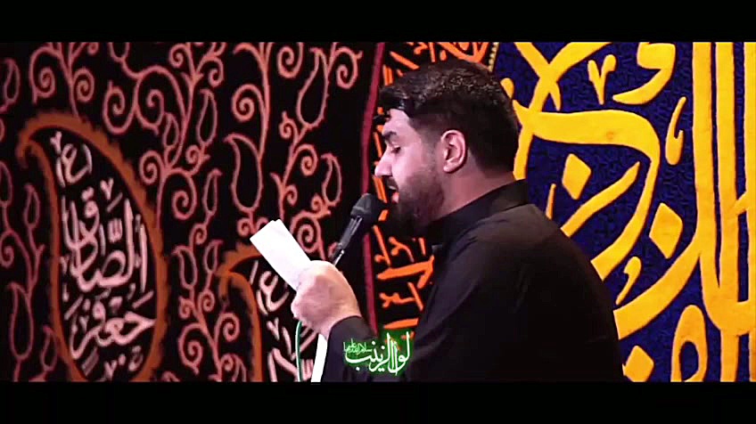 ندانم کجایی
