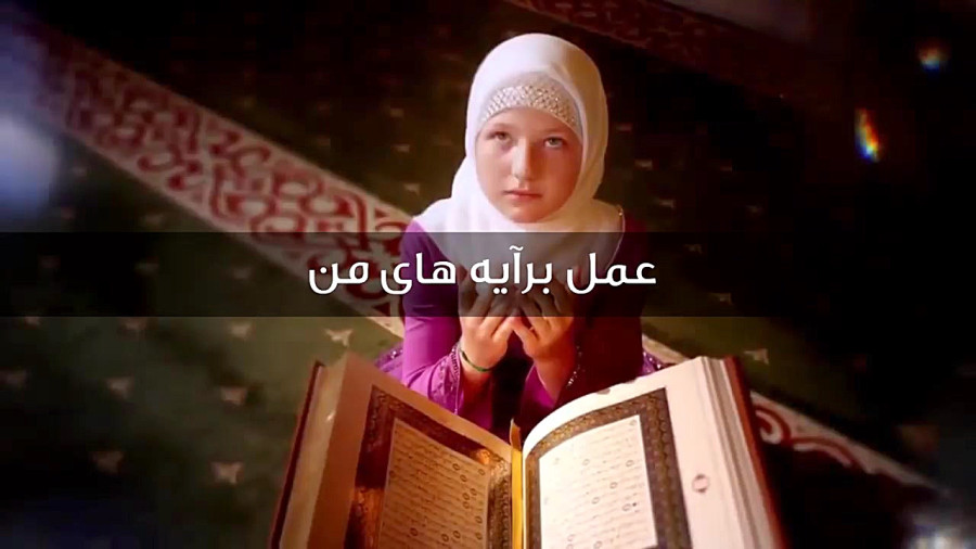 منم