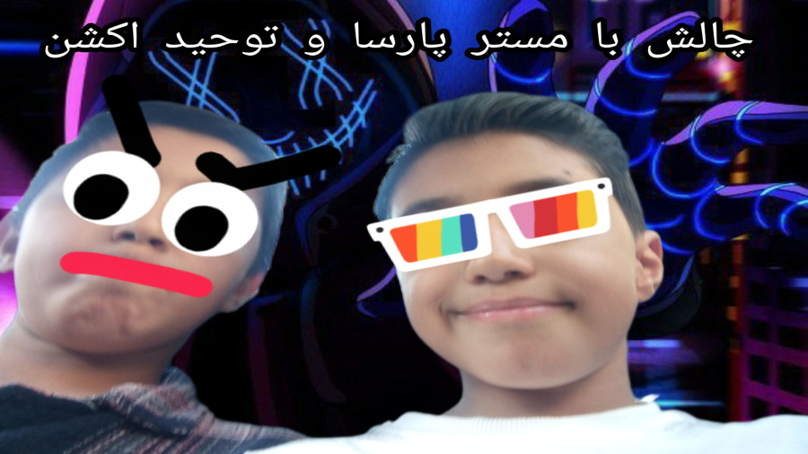 پوکر فیس