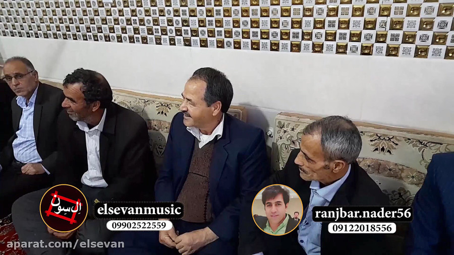 مین ناز ایله باخدین