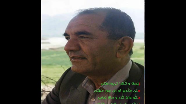 اسطوره
