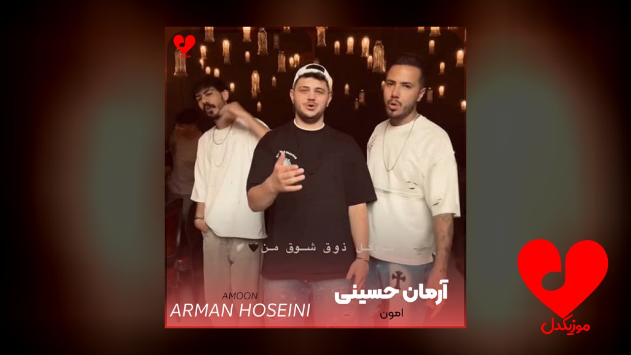 هنوز