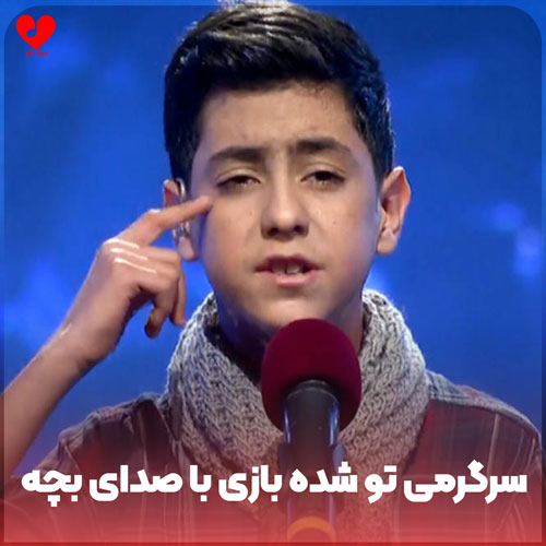 سرگرمی تو شده بازی