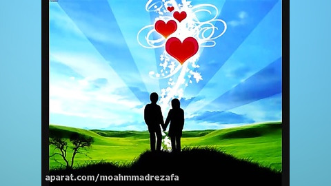 خسته