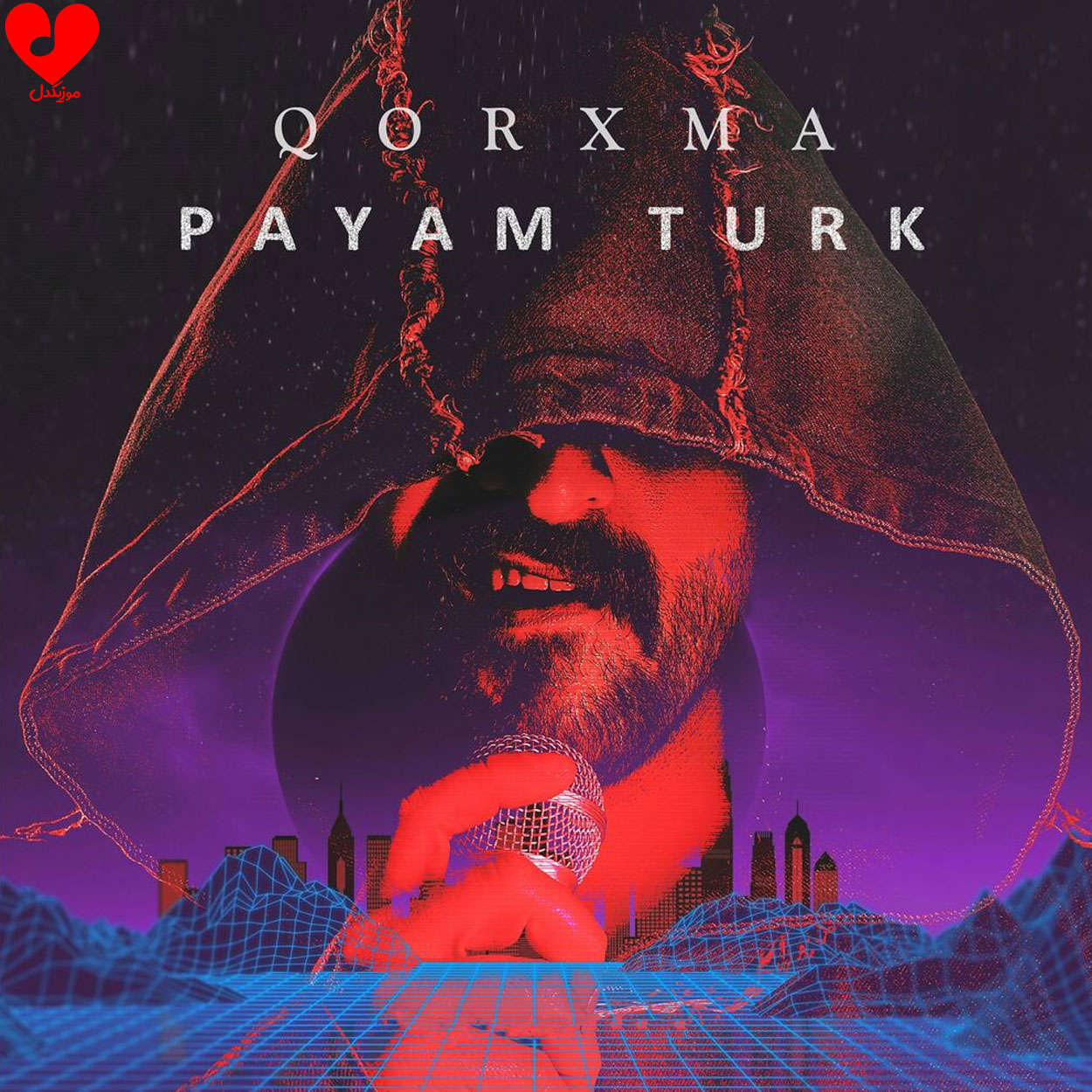 Qorxma