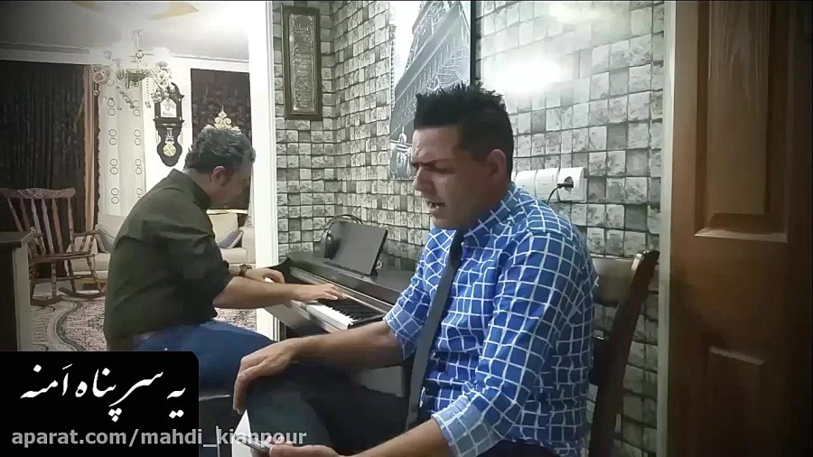 مسافر
