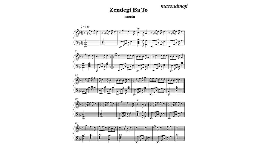 زندگی کی بودی