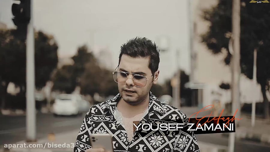 حتی به غلط