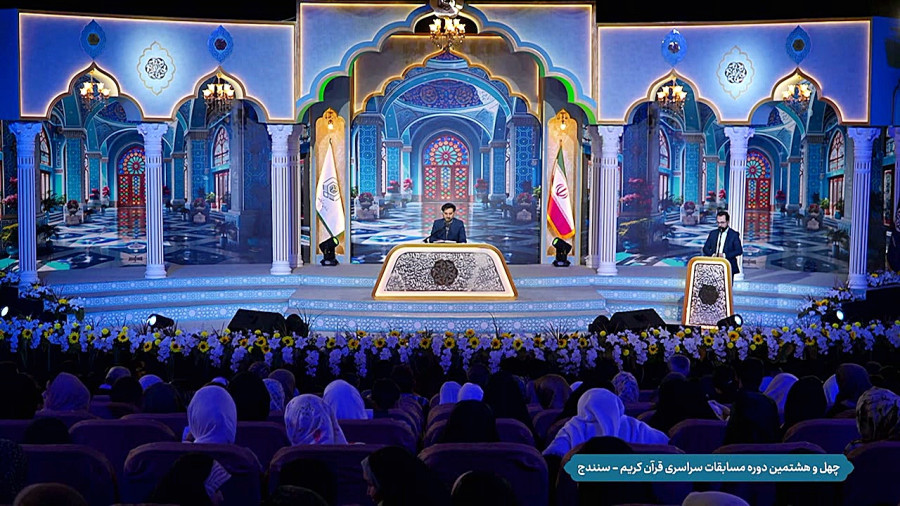 حق