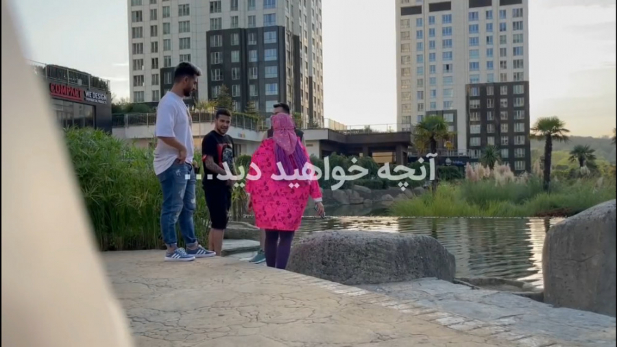 میخرم حالتو