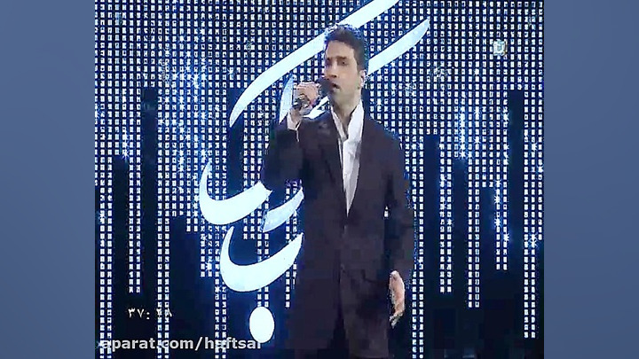 هر شب
