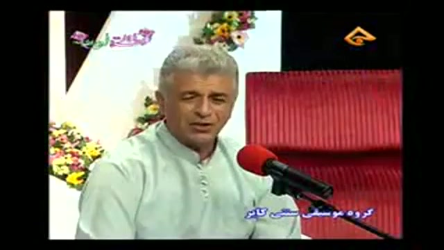 بامرام