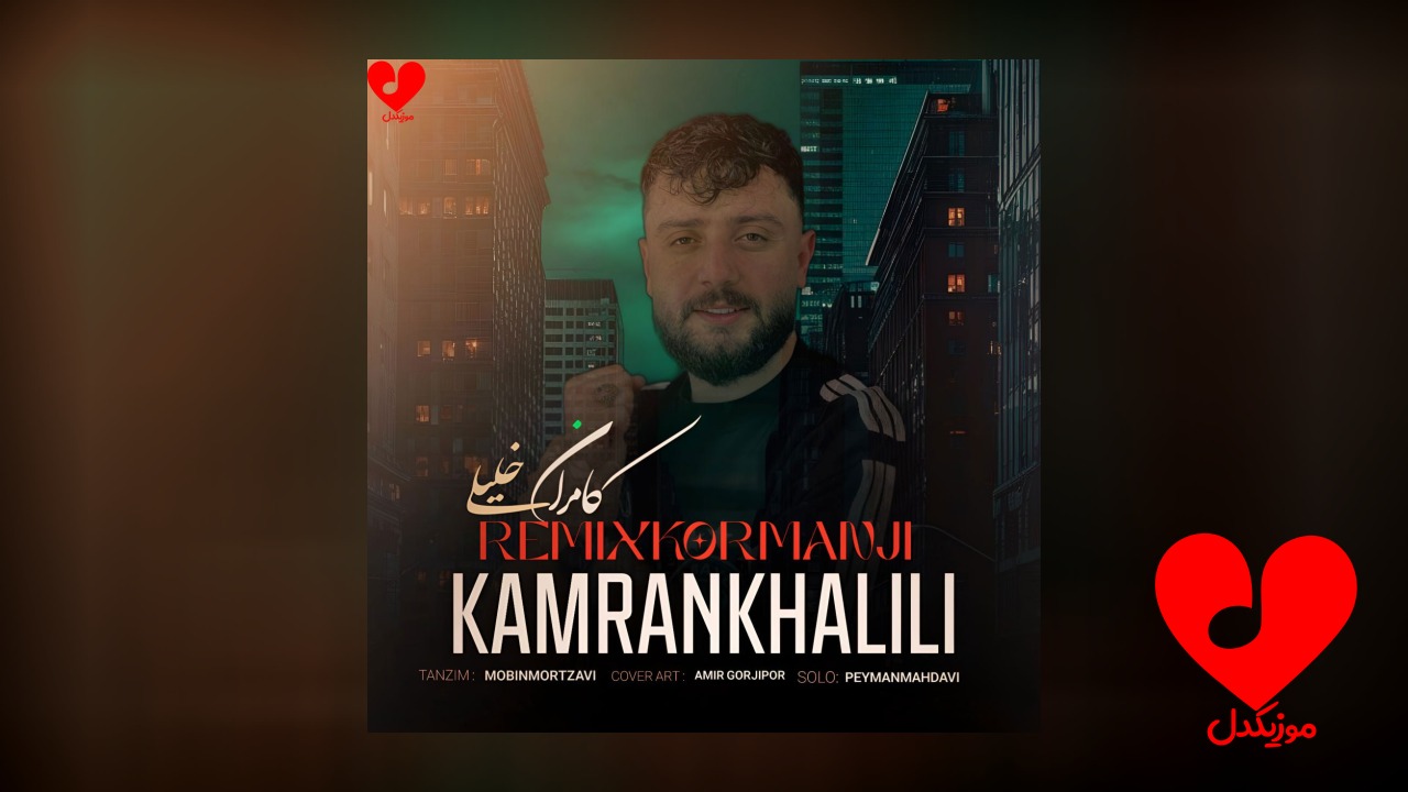برار برار دارمه رفیق خار دارمه