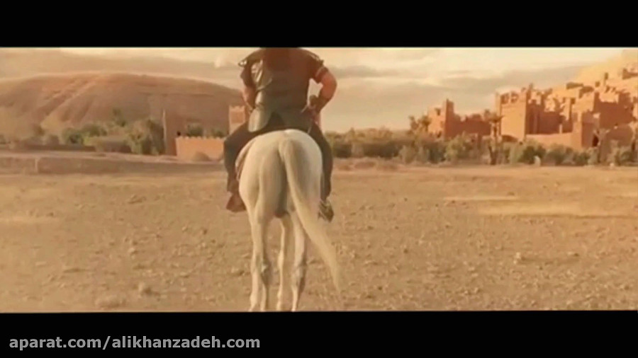 ای خدا