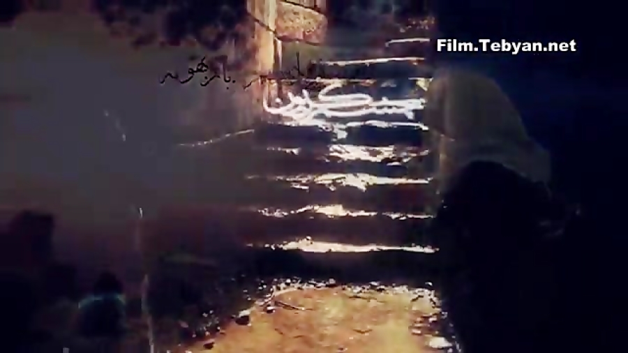 کنار تو