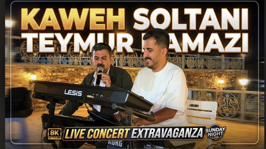 چه خبر شده