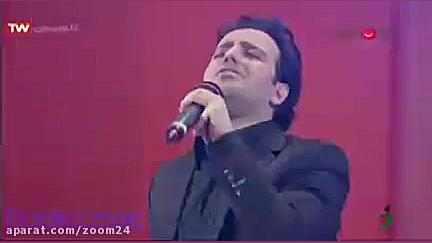 آتیشه