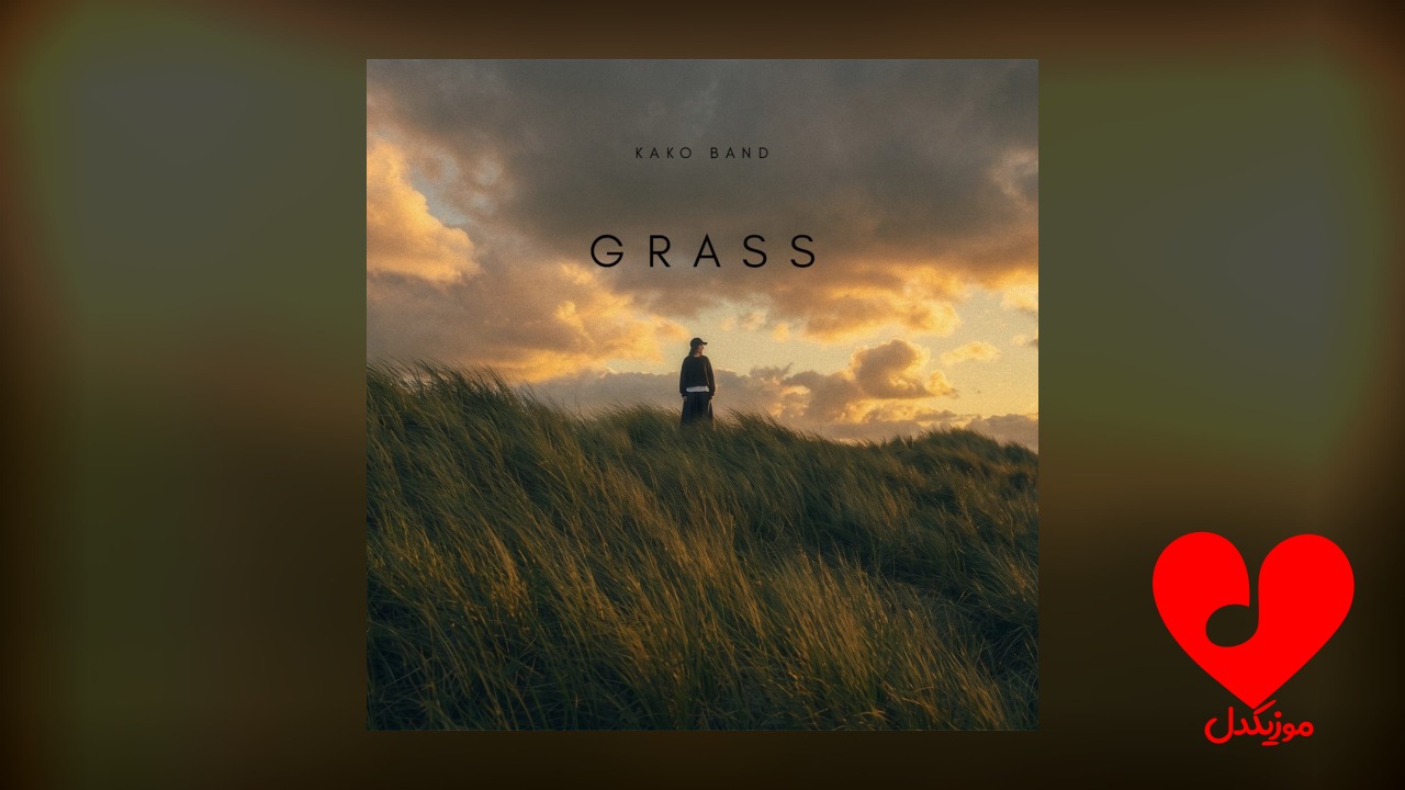 Grass