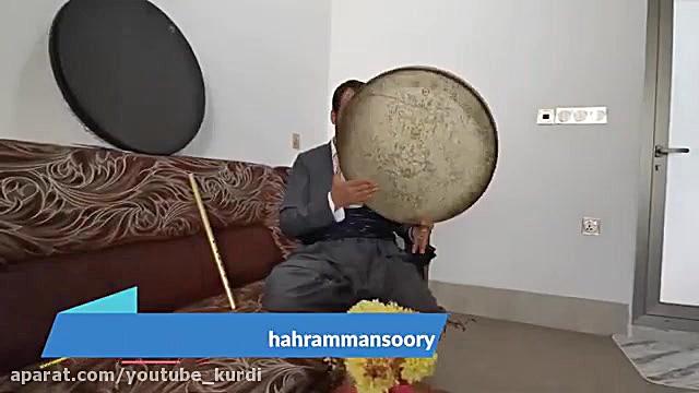 خلاصه