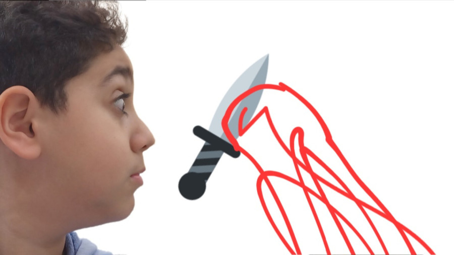 قاتل