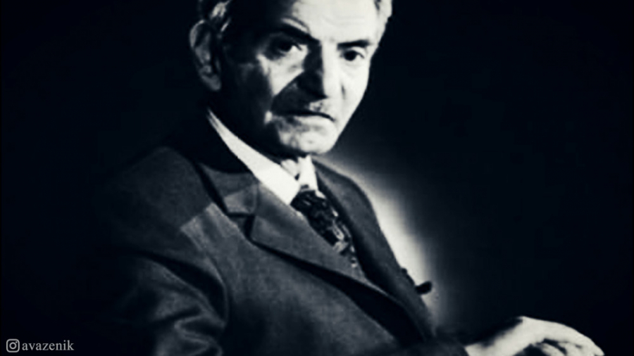 ابدی