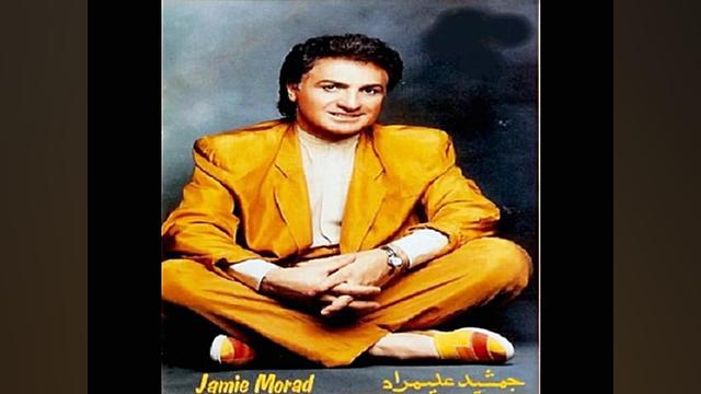 نگو چرا