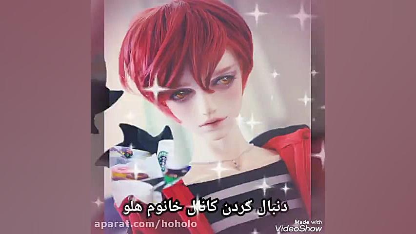 امشب