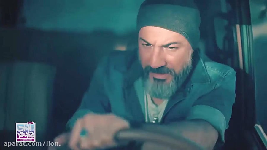 بغض مدام