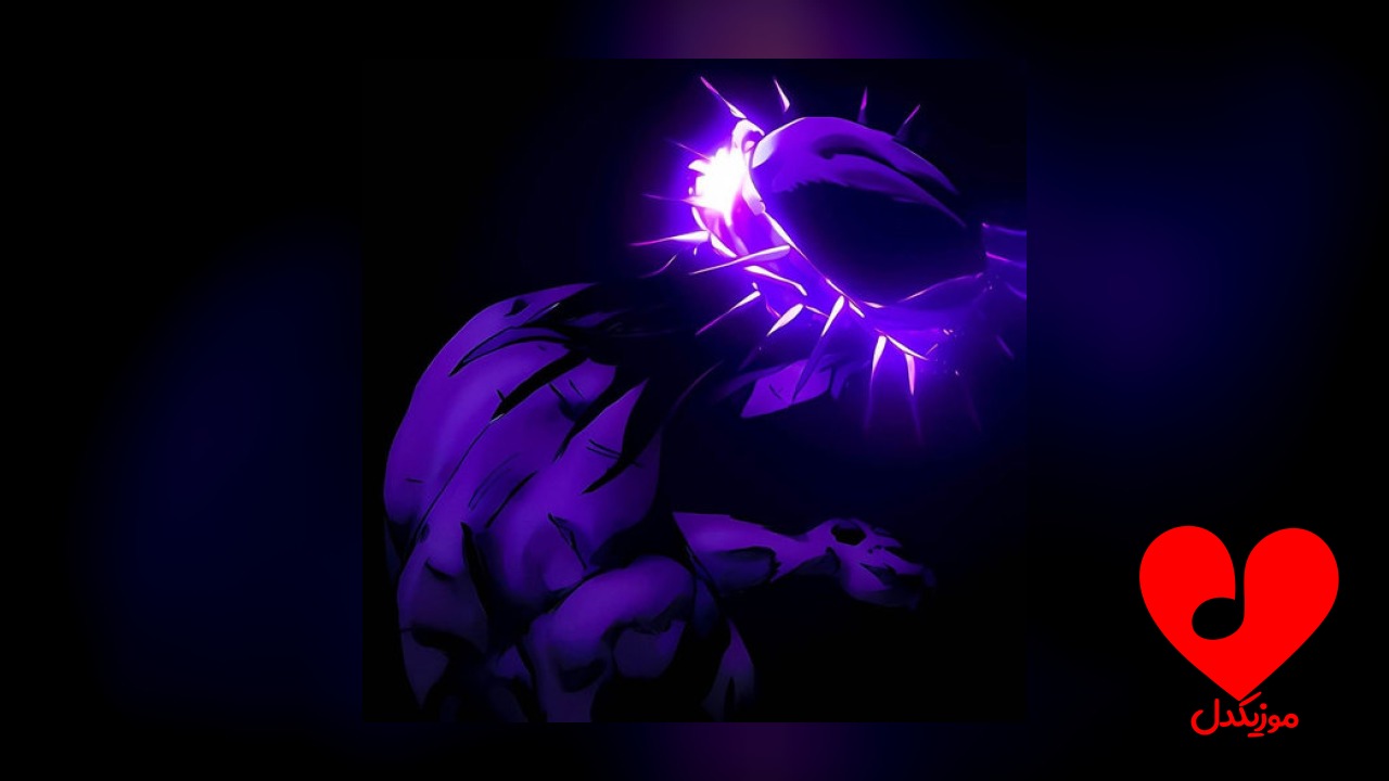 BITE DOWN