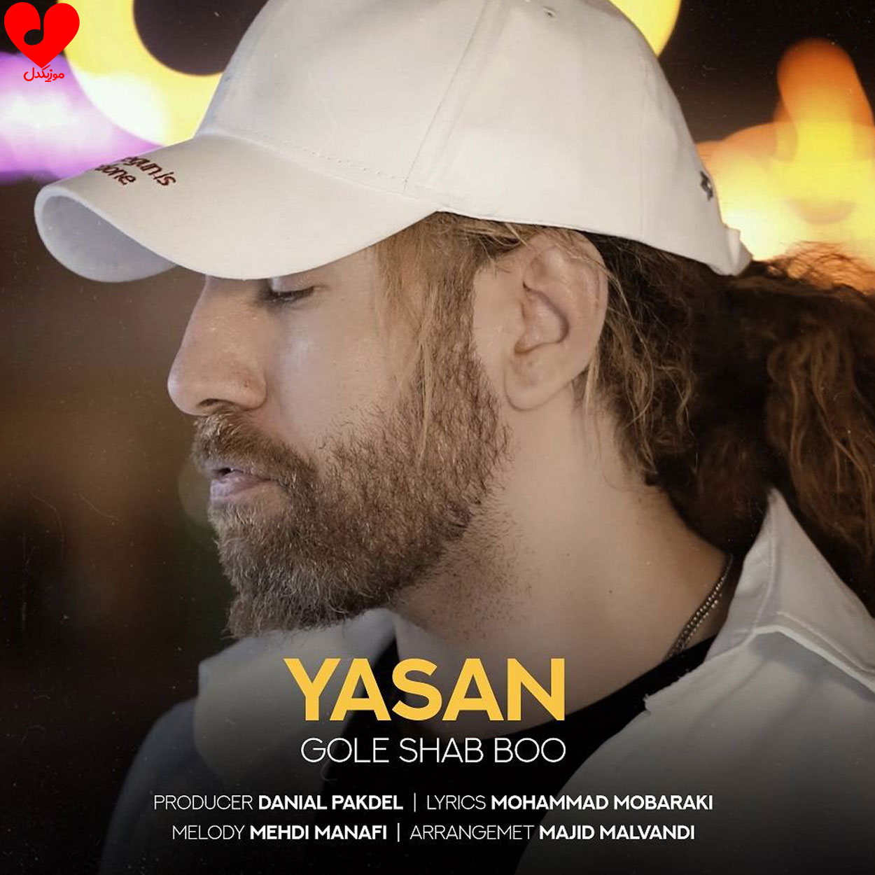 گل شب بو