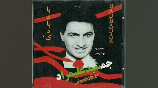 بادبادک