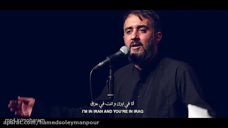 دوری و دوستی