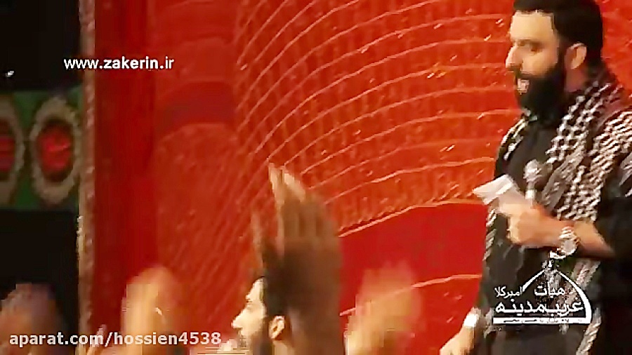 بارون و دریا